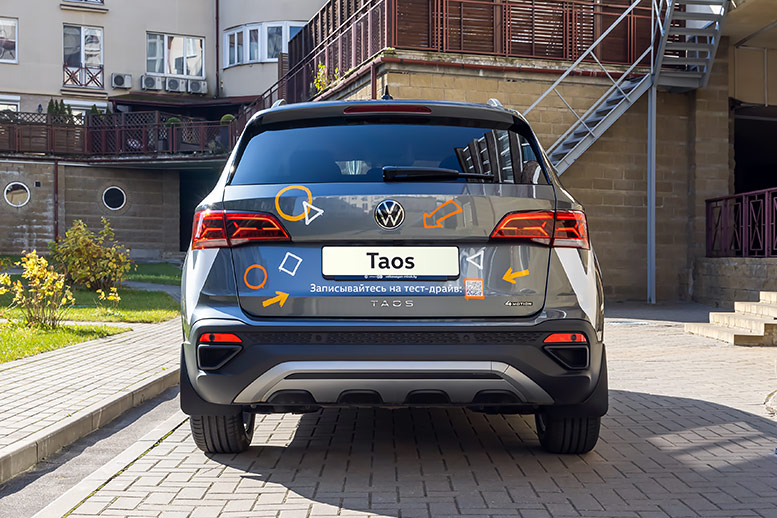 Тест-драйв Volkswagen Taos (Фольцваген Таос)