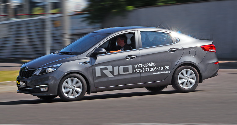 Тест-драйв Kia Rio Sedan рестайлинг 2015