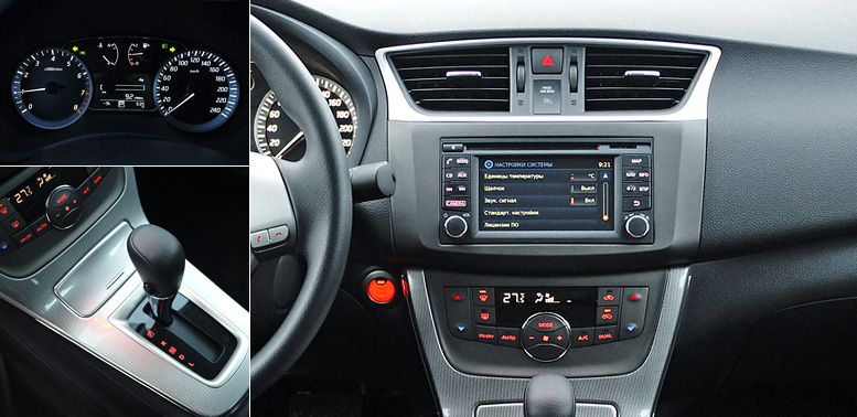 Test-drive Nissan Sentra 2015, тест-драйв ниссан сентра