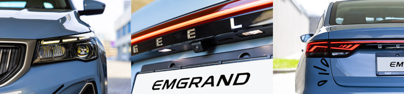 Тест-драйв и обзор Geely Emgrand (Джили Эмгранд)